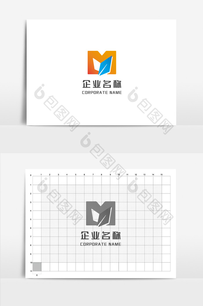 橙色蓝色树叶英文字母M图形logo