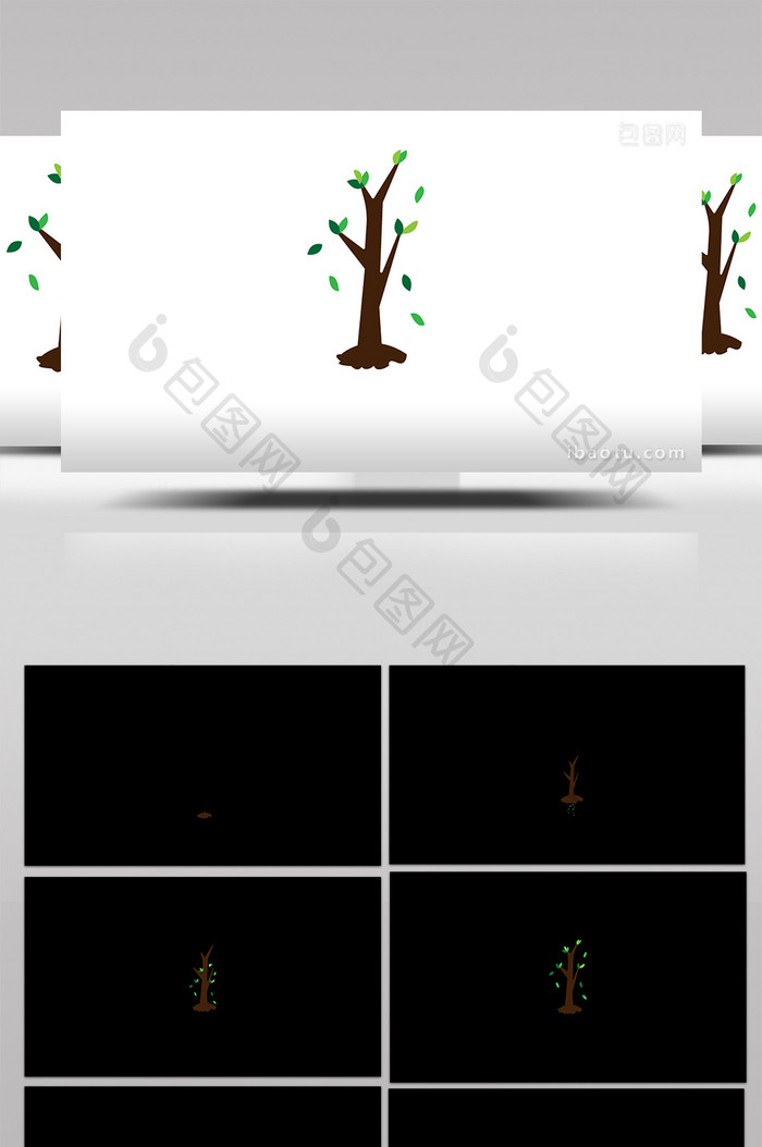 简约扁平画风植树节类树苗带落叶mg动画