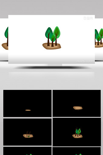 简约扁平画风植树节类水滴状树树苗mg动画图片