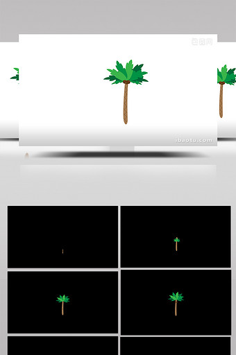 简约扁平画风植树节类椰子树mg动画图片