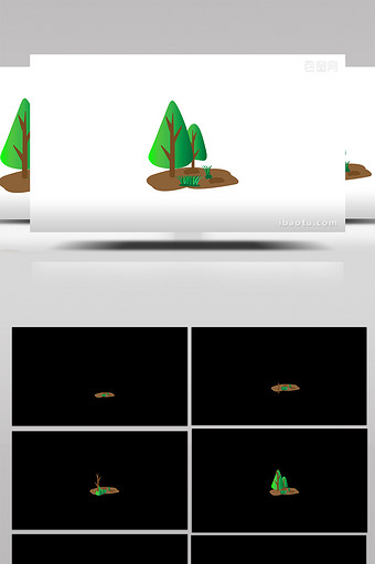 简约扁平画风植树节类圆锥形渐变树mg动画图片