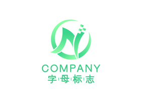 时尚简约N字母公司企业logoVI标志