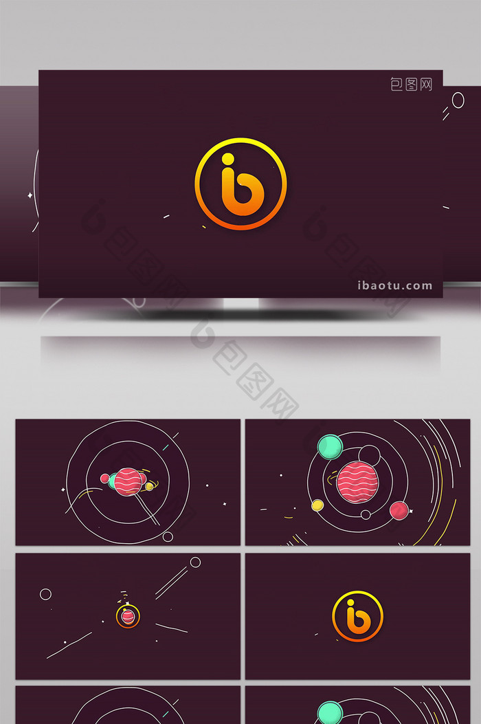 线条图形LOGO动画宇宙星际片头PR模板