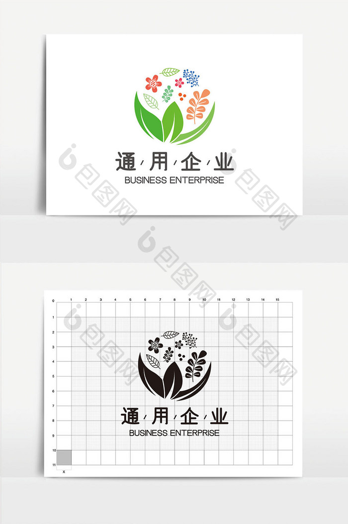 大气时尚高端植物图形通用型企业logo