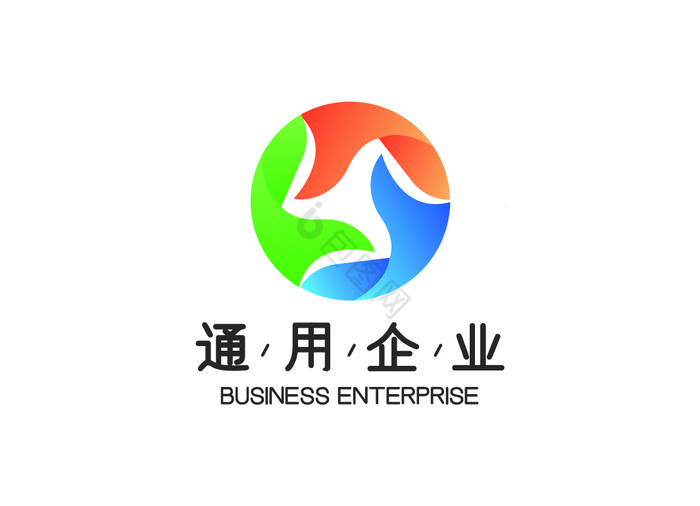 抽象圆形图形型企业logo图片