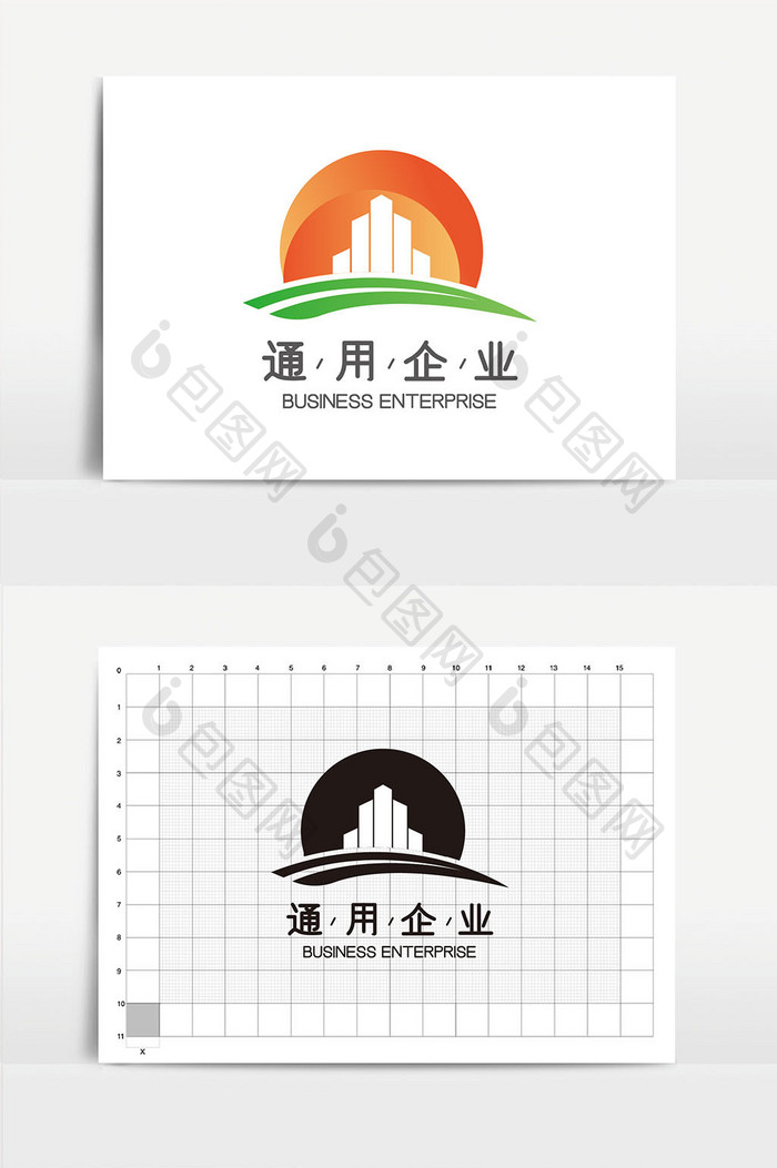 大气时尚叶子建筑图形通用型企业logo