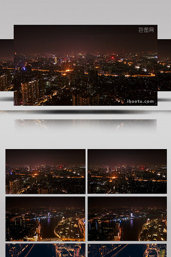 城市风景震撼广州夜景灯光万家灯火航拍图片