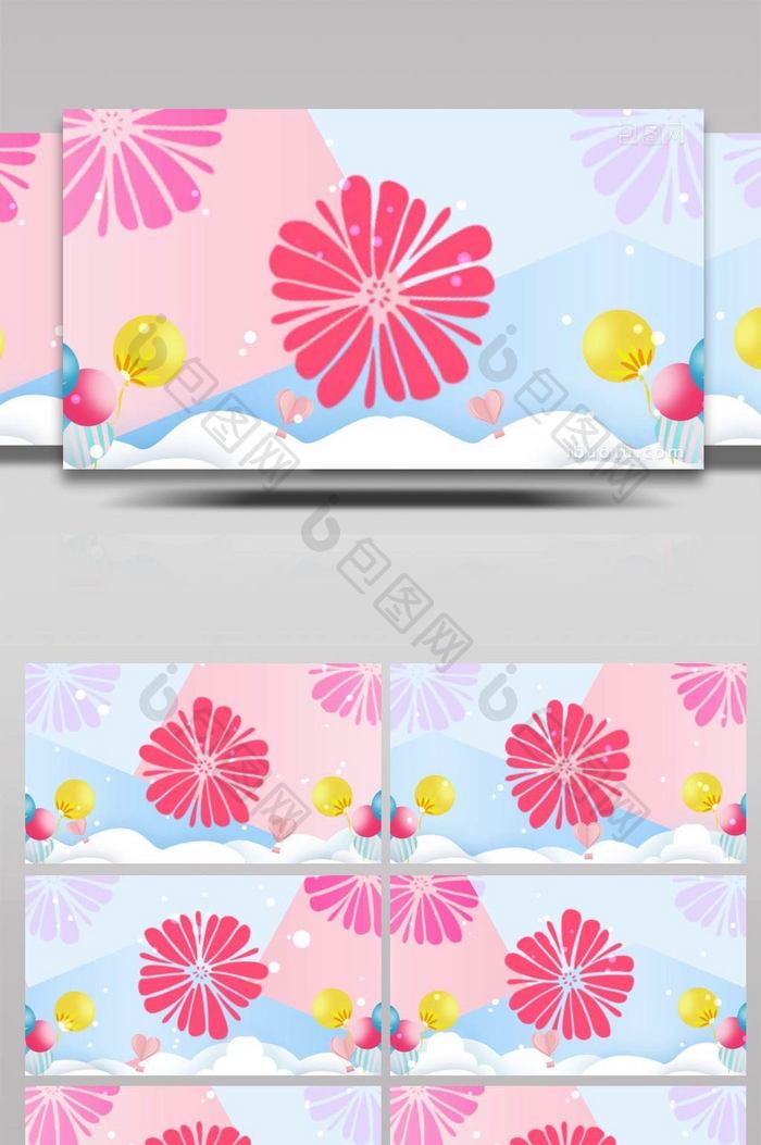 小清新粉红花朵卡通视频背景AE模板