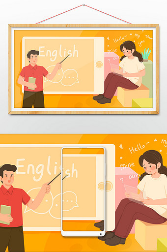 橙色线上教育英语学习插画图片