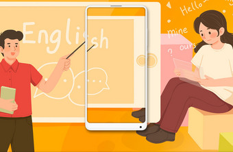 橙色线上教育英语学习插画图片