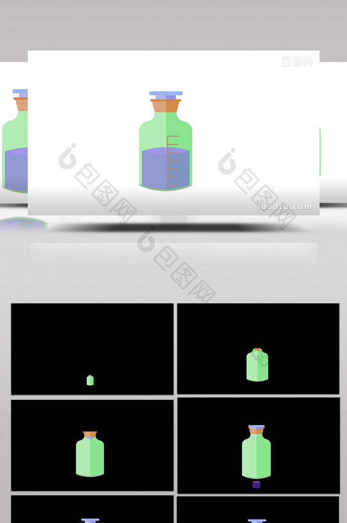 简约扁平画风科普类广口瓶mg动画