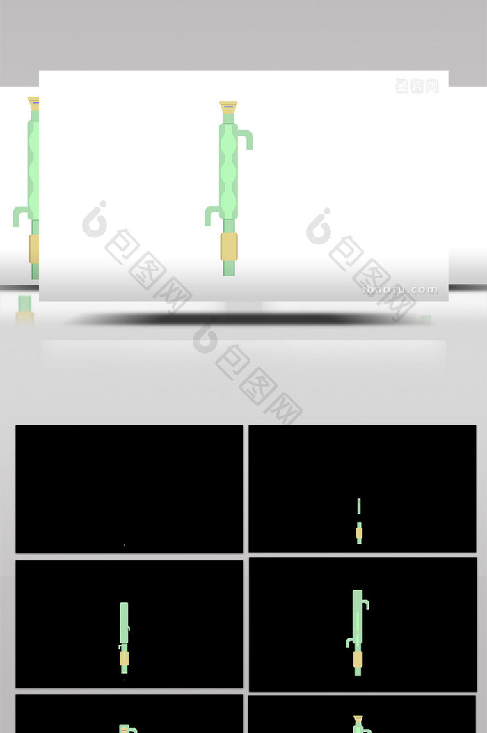 简约扁平画风科普类冷凝管mg动画