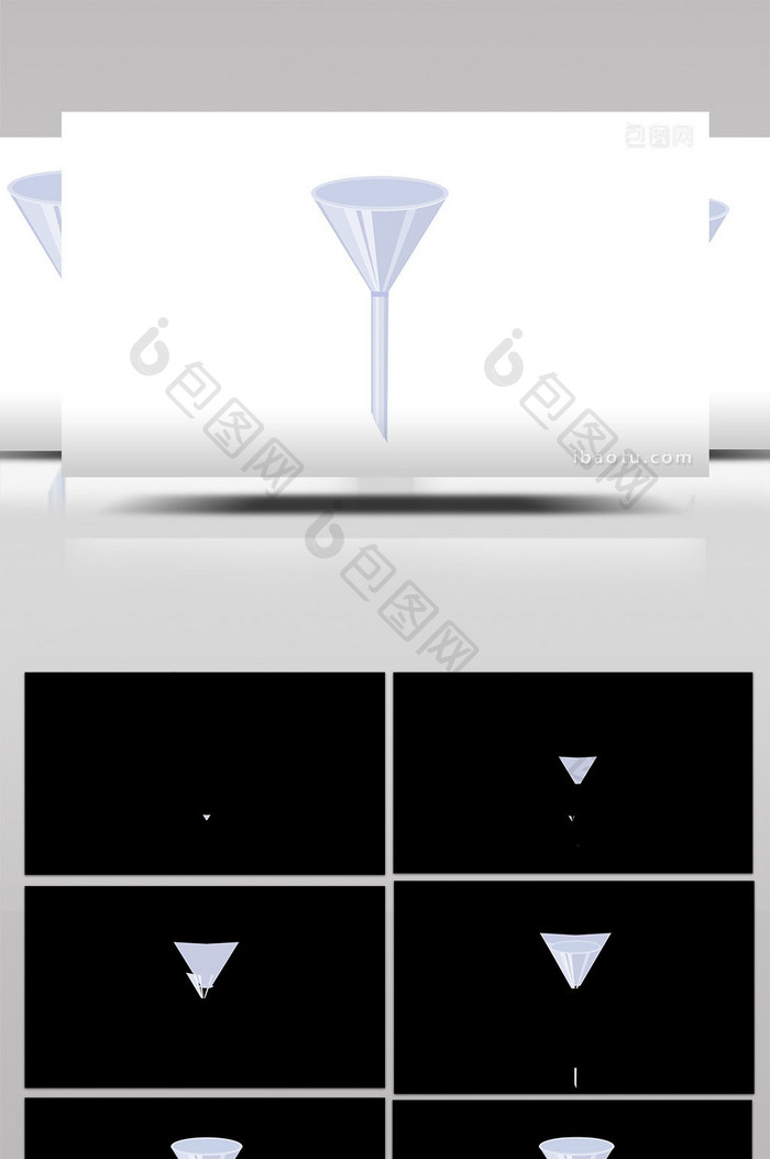 简约扁平画风科普类化学漏斗mg动画