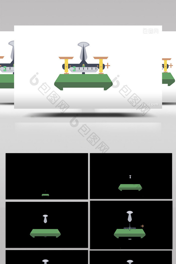 简约扁平画风科普类托盘天平mg动画