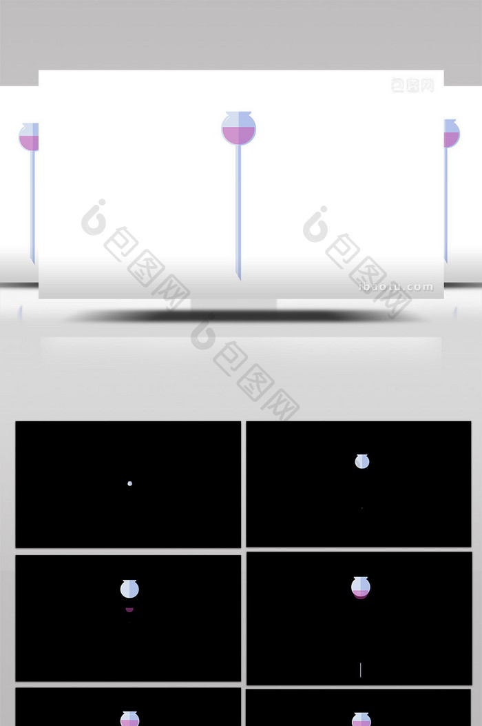 简约扁平画风科普类长颈漏斗mg动画