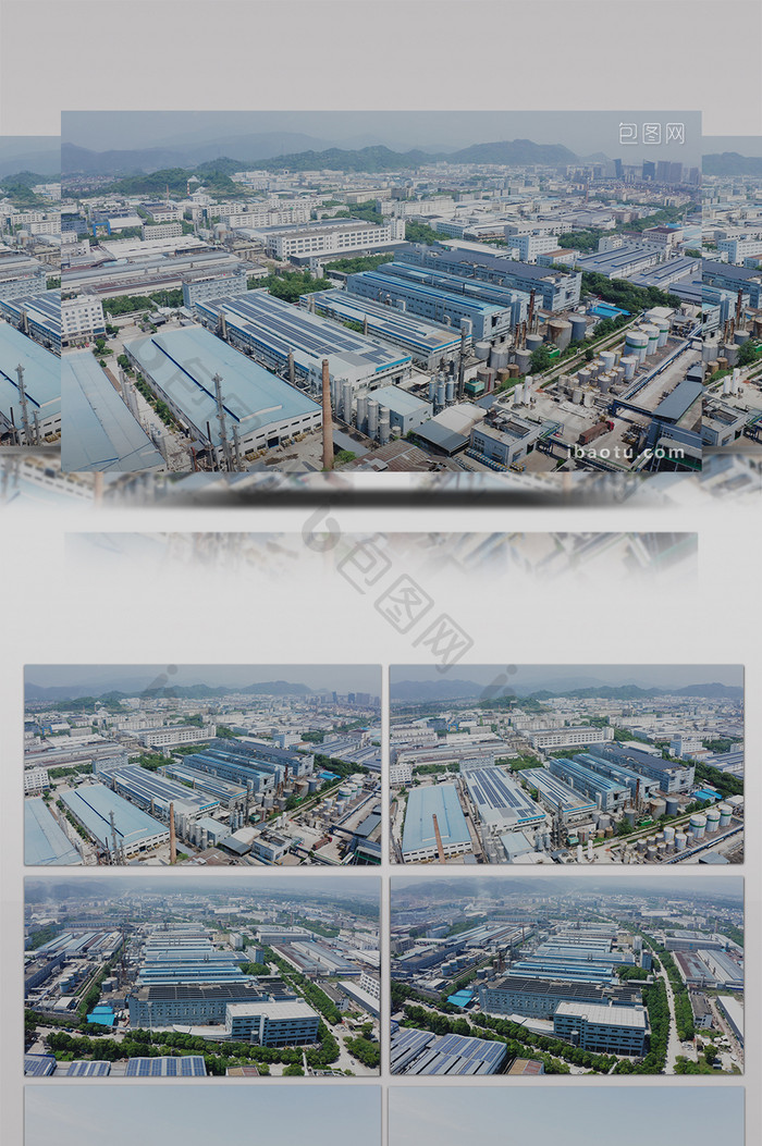 温州瓯海工业区建筑航拍4k实拍视频