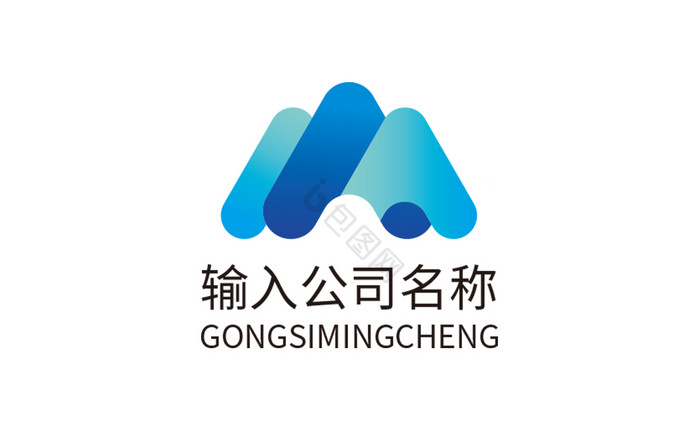 山水旅游景区农林绿植养殖业LOGO图片