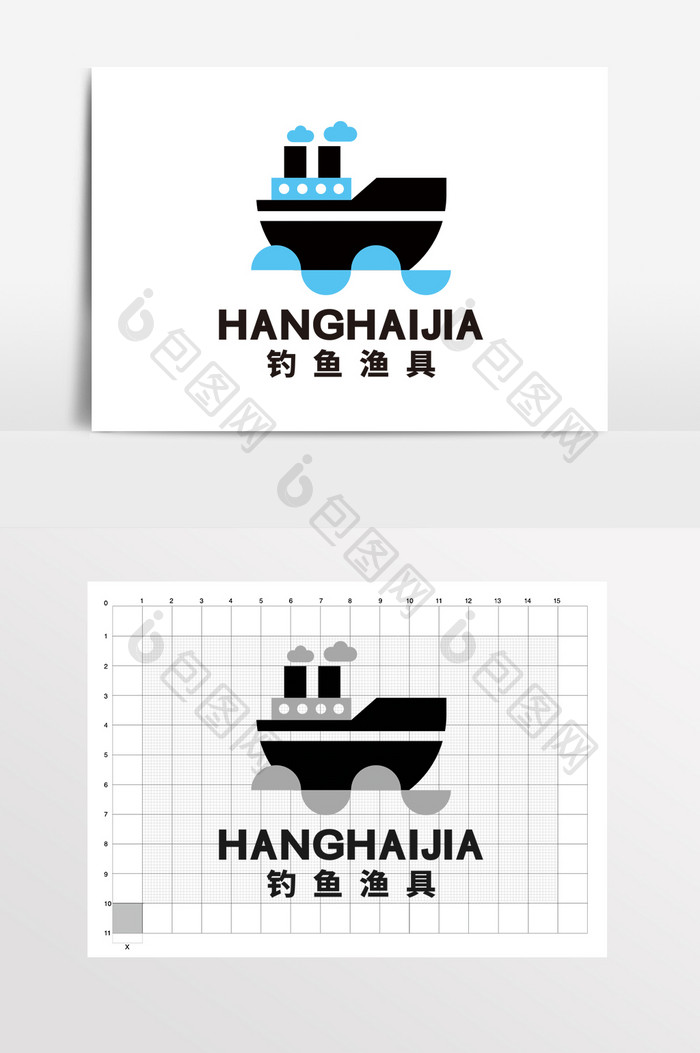 渔具钓具海运物流轮船LOGO标志VI