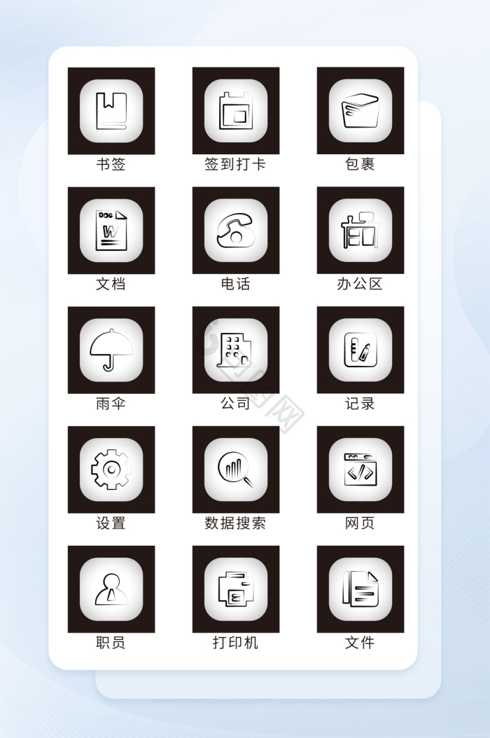 包裹卡图片-包裹卡素材免费下载-包图网