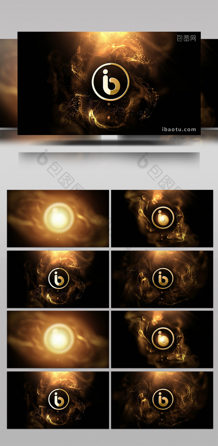 金色粒子企业logo片头pr模板