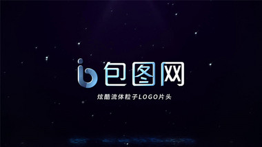 炫酷流体粒子特效logo动画pr模板