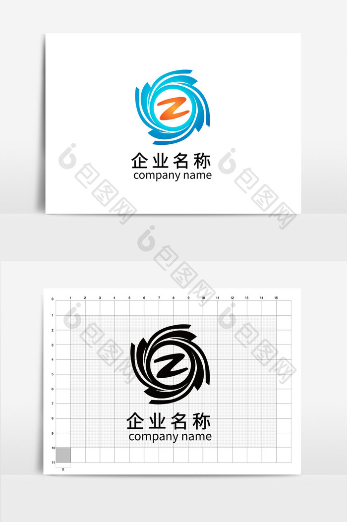 字母Z logo标识标志设计