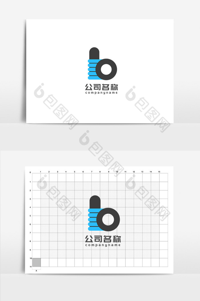 B字母电商微商百货行业logo图片图片