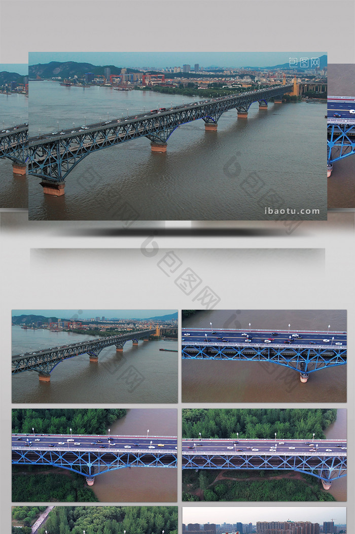 震撼城市地标南京长江大桥路面车流4K航拍