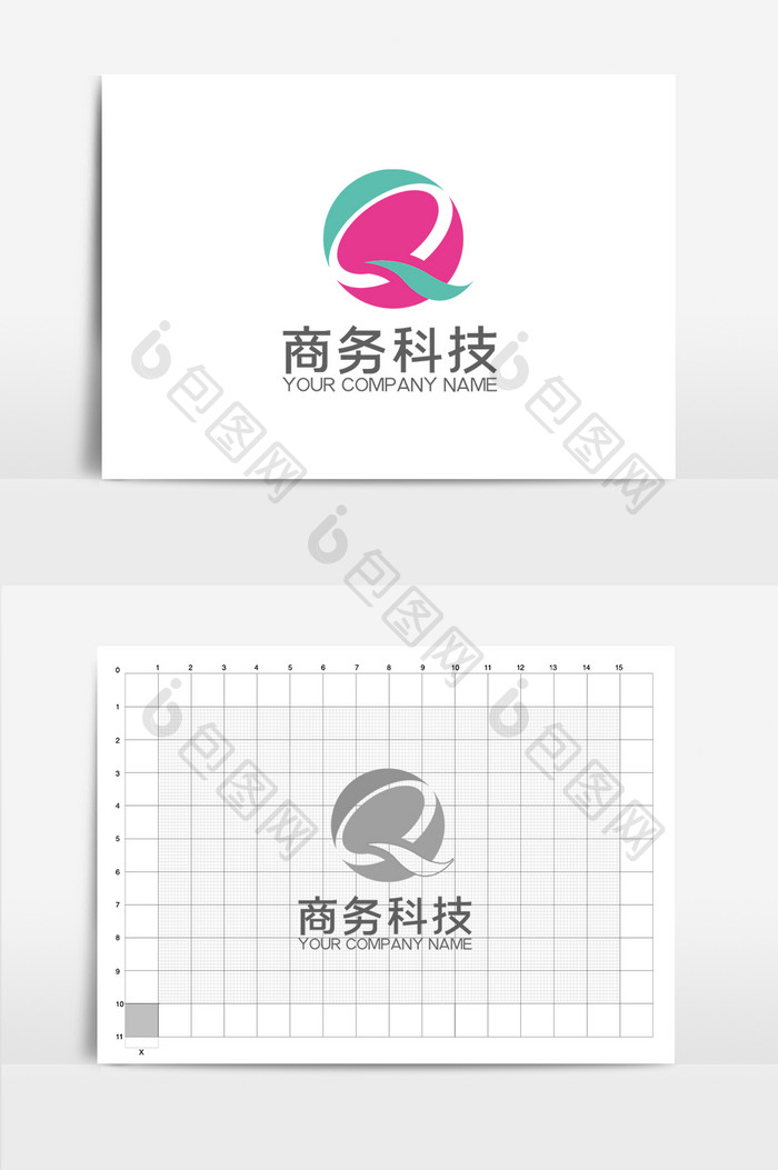 创意玫红色半圆立体Q字母logo