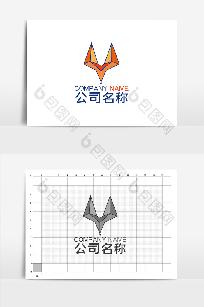 创意拼图色块橙红色商务活动Y字母logo