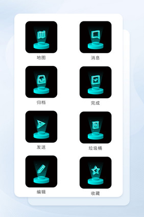 绿色创意立体电脑互联网icon