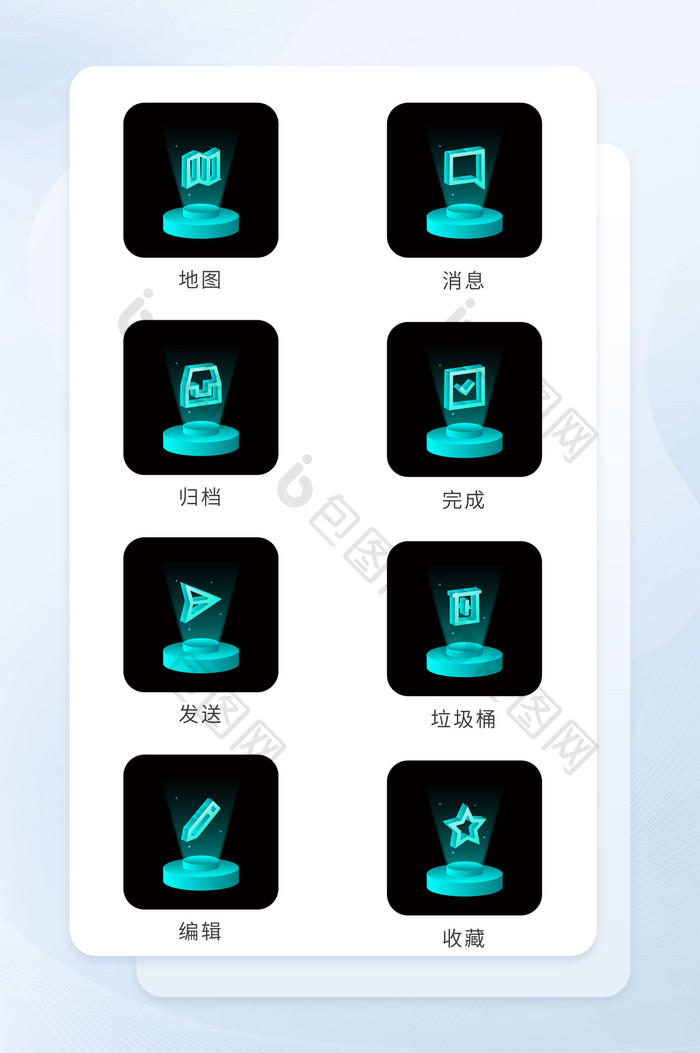 绿色创意立体电脑互联网icon