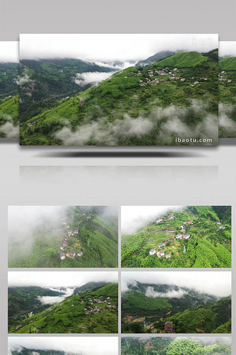 风光雨后云雾缭绕的村庄航拍图片