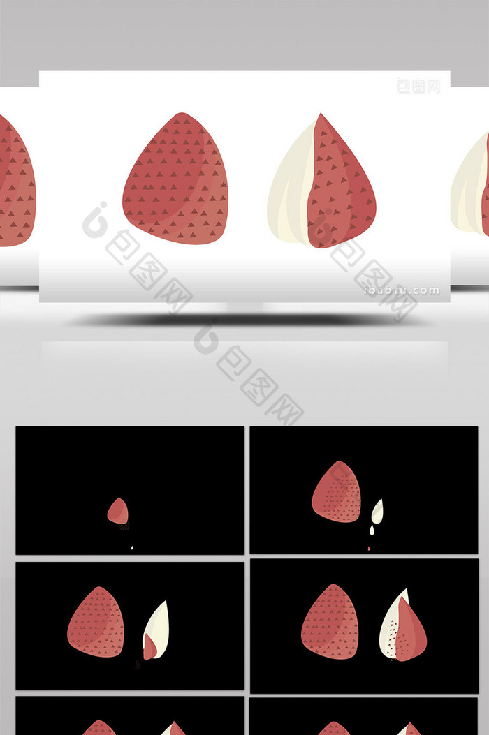 简约扁平画风水果类蛇皮果mg动画