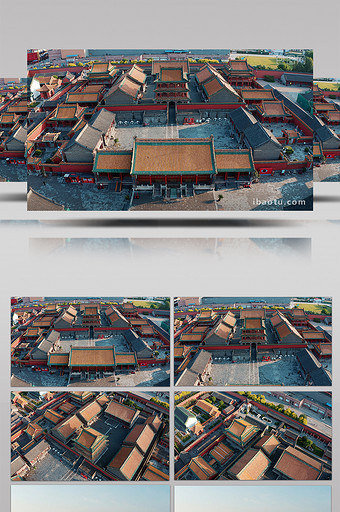 城市地标大气沈阳故宫世界历史文化遗产航拍图片