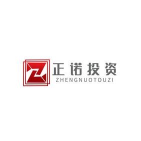 红色高端字母Z金融投资LOGO