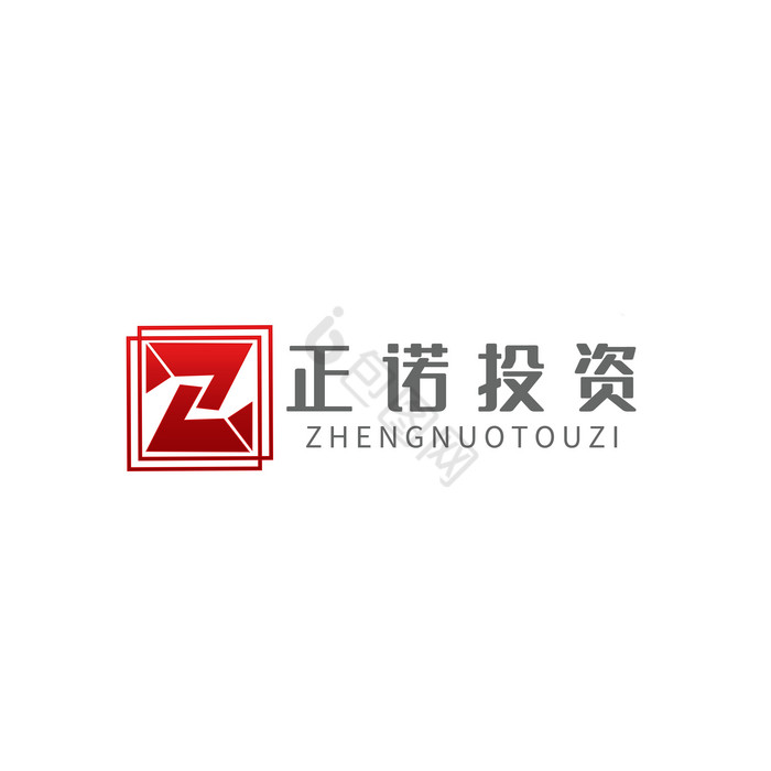 字母Z金融投资LOGO图片