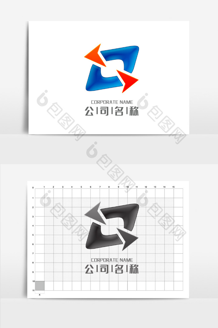 高端大气变形字母Q地产LOGO