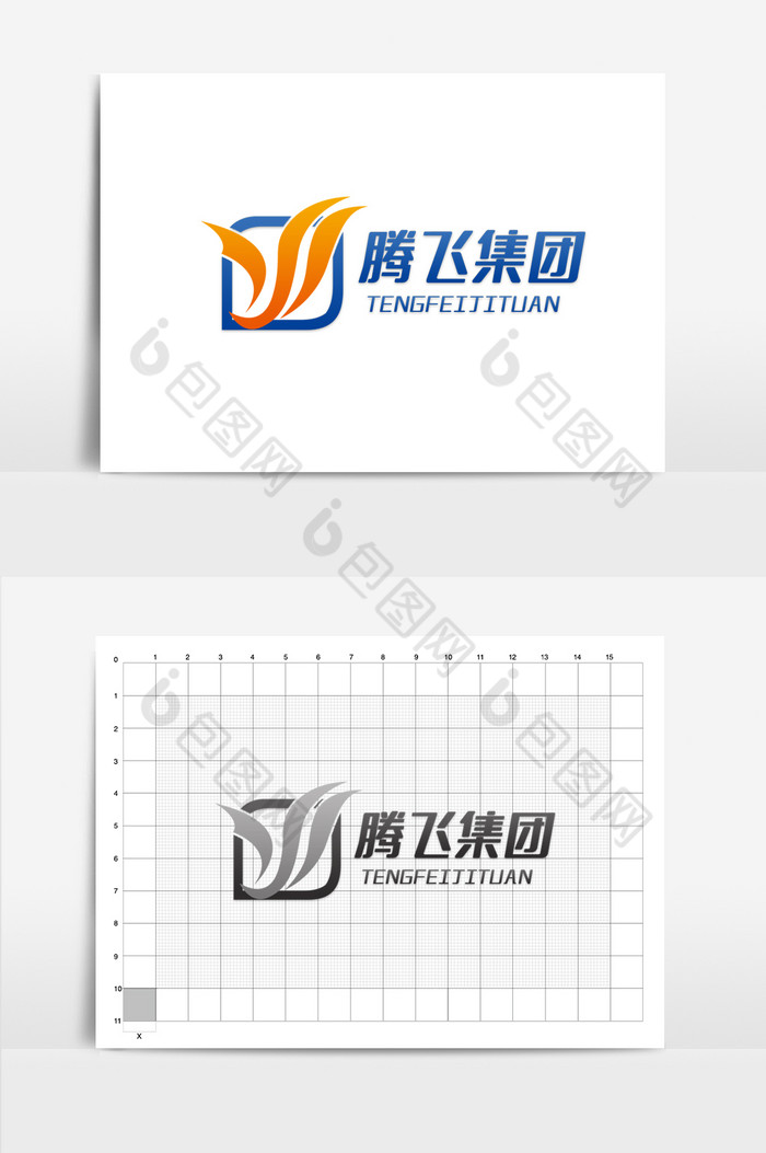 翅膀企业型LOGO图片图片