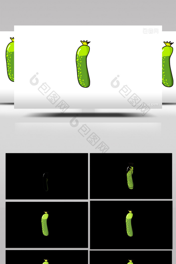 简约扁平画风蔬菜类食品丝瓜mg动画