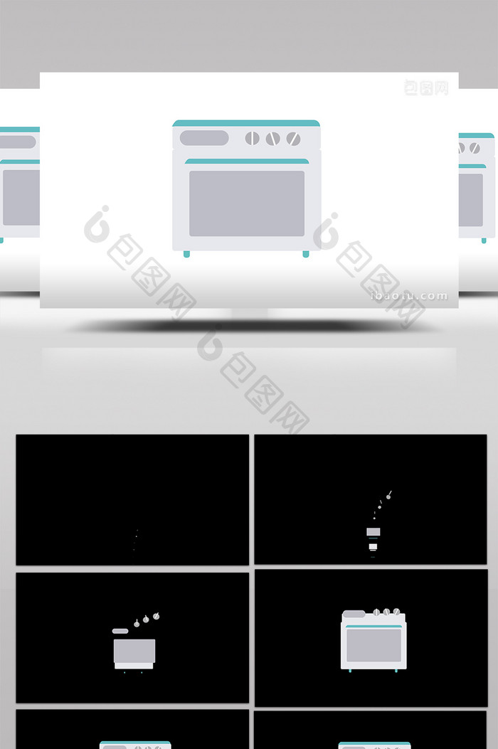 简约扁平画风家电类电器烤箱mg动画