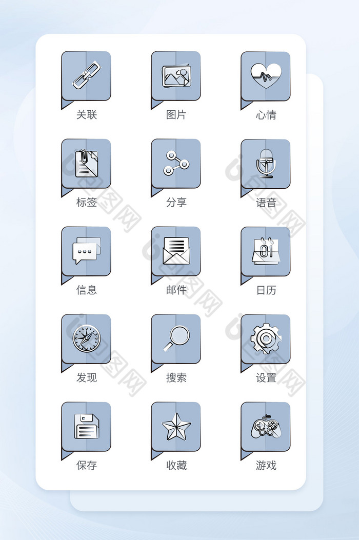 图片邮件分享图片