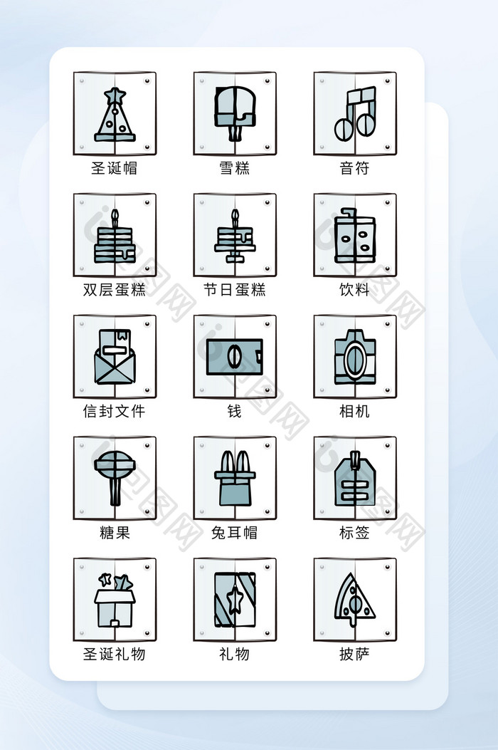 生活工具类图标icon图标蛋糕食品图标