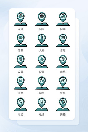 绿色定位浅色面形互联网图标