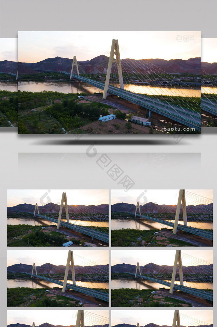 风景黄河兰州河口特大桥4K航拍