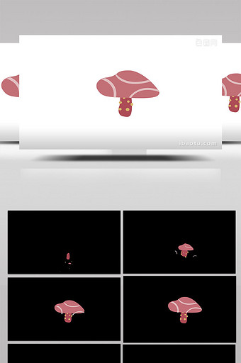 简约扁平画风食用菌类蘑菇食品mg动画图片