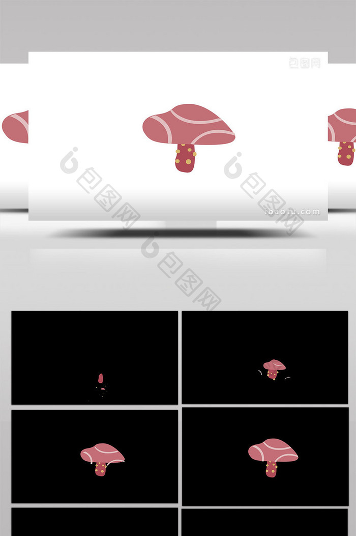 简约扁平画风食用菌类蘑菇食品mg动画