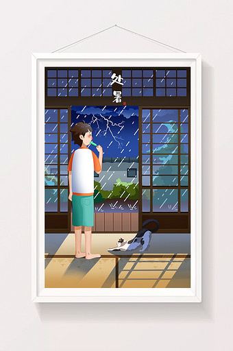 蓝色扁平卡通处暑雷雨降温男孩小猫乘凉插画图片