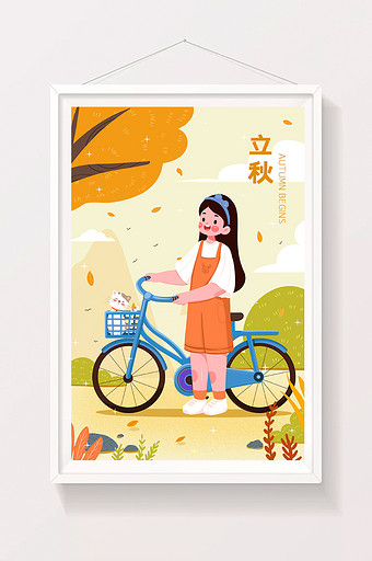 卡通扁平立秋女孩牵着自行车看落叶风景图片