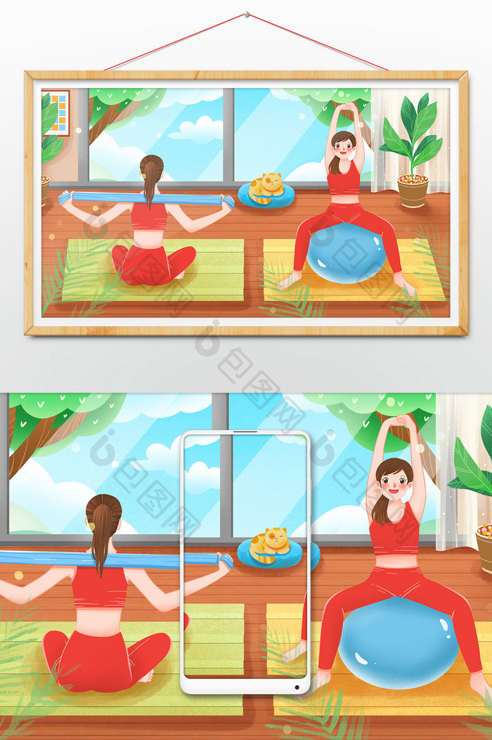 全民健康日练瑜伽的姐妹插画
